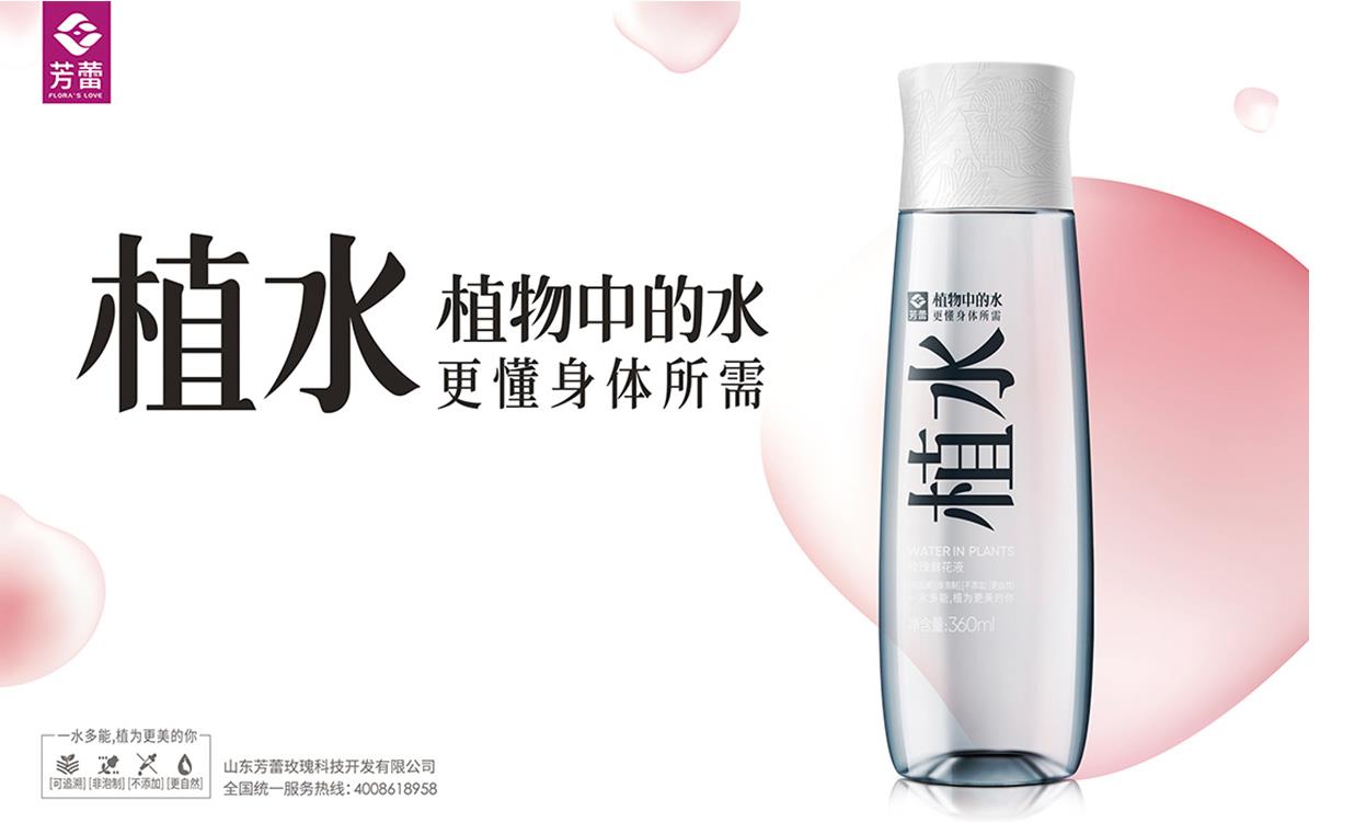 快消品品牌设计案例.jpg
