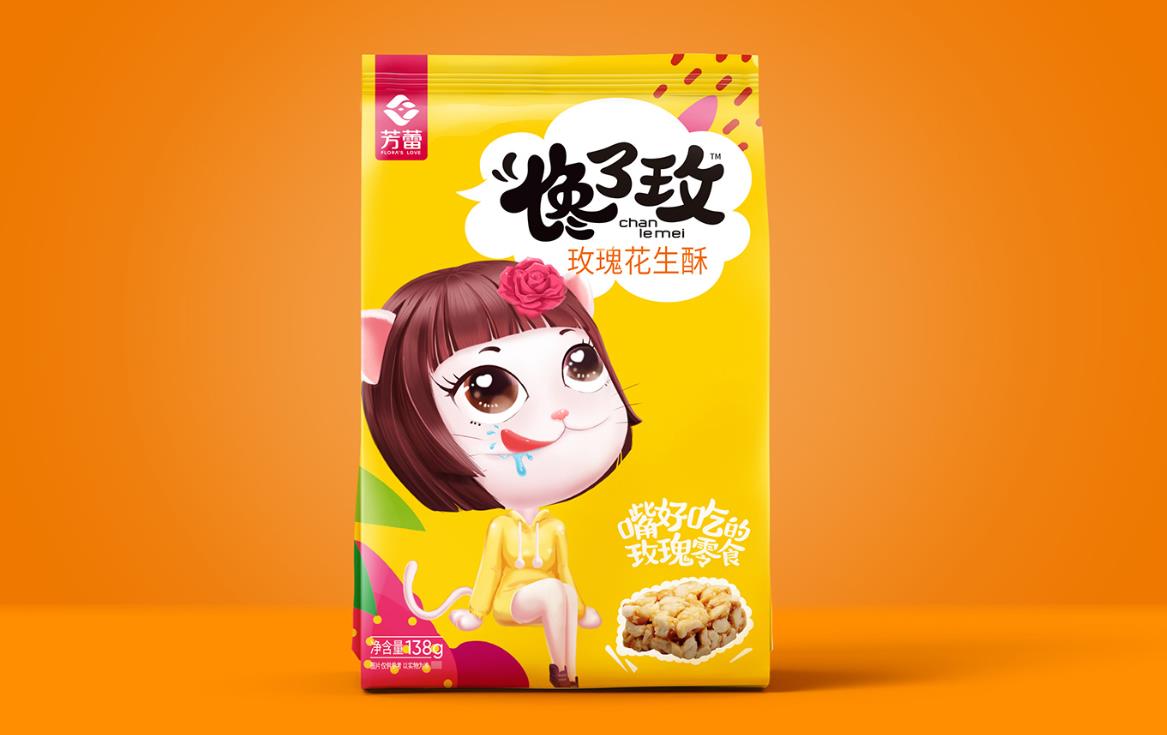 休闲食品品牌设计效果图.jpg