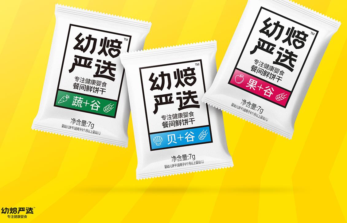 膨化食品策划案例.jpg