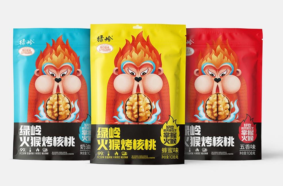 核桃品牌设计策划.jpg