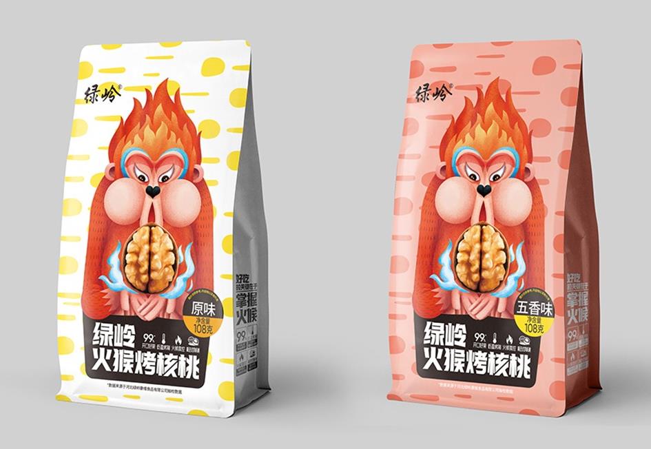 核桃品牌设计策划图.jpg