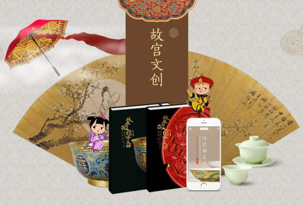 旅游行业品牌策划设计图.jpg