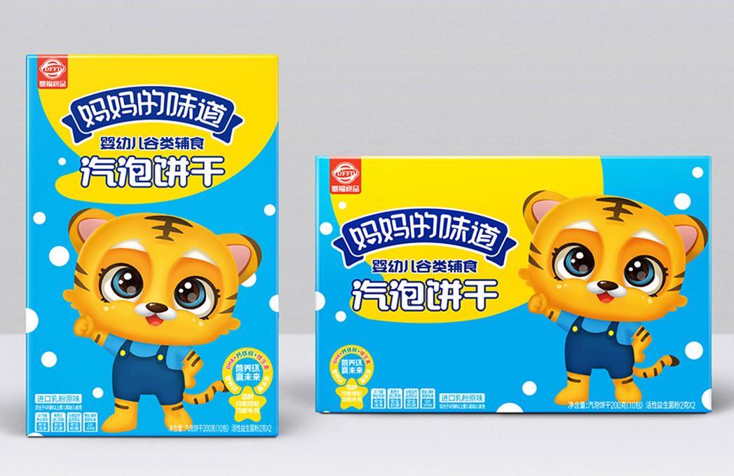 婴幼儿辅食品牌设计案例.jpg