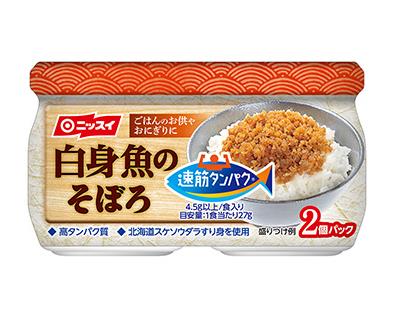 佐餐酱日本品牌设计案例.jpg