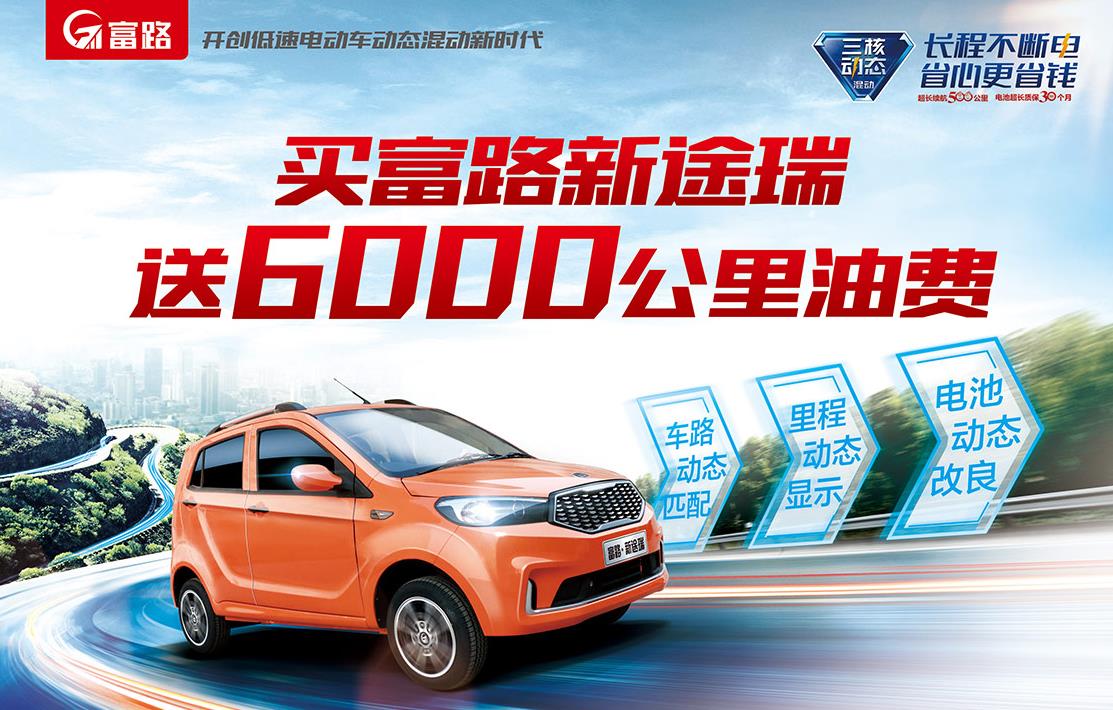 汽车品牌策划案例.jpg