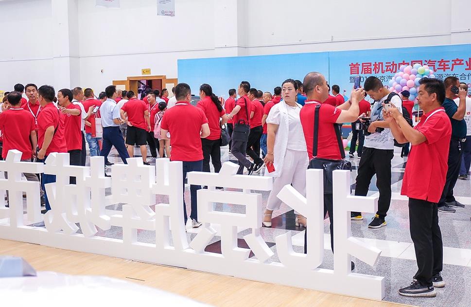 新能源汽车品牌设计案例.jpg