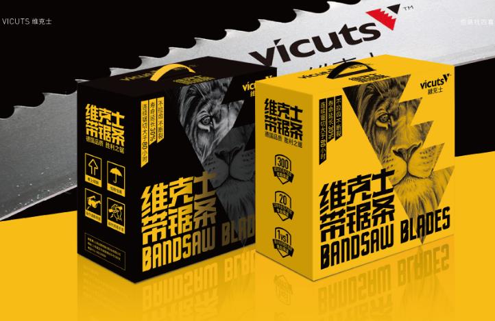 优秀电子产品包装.jpg