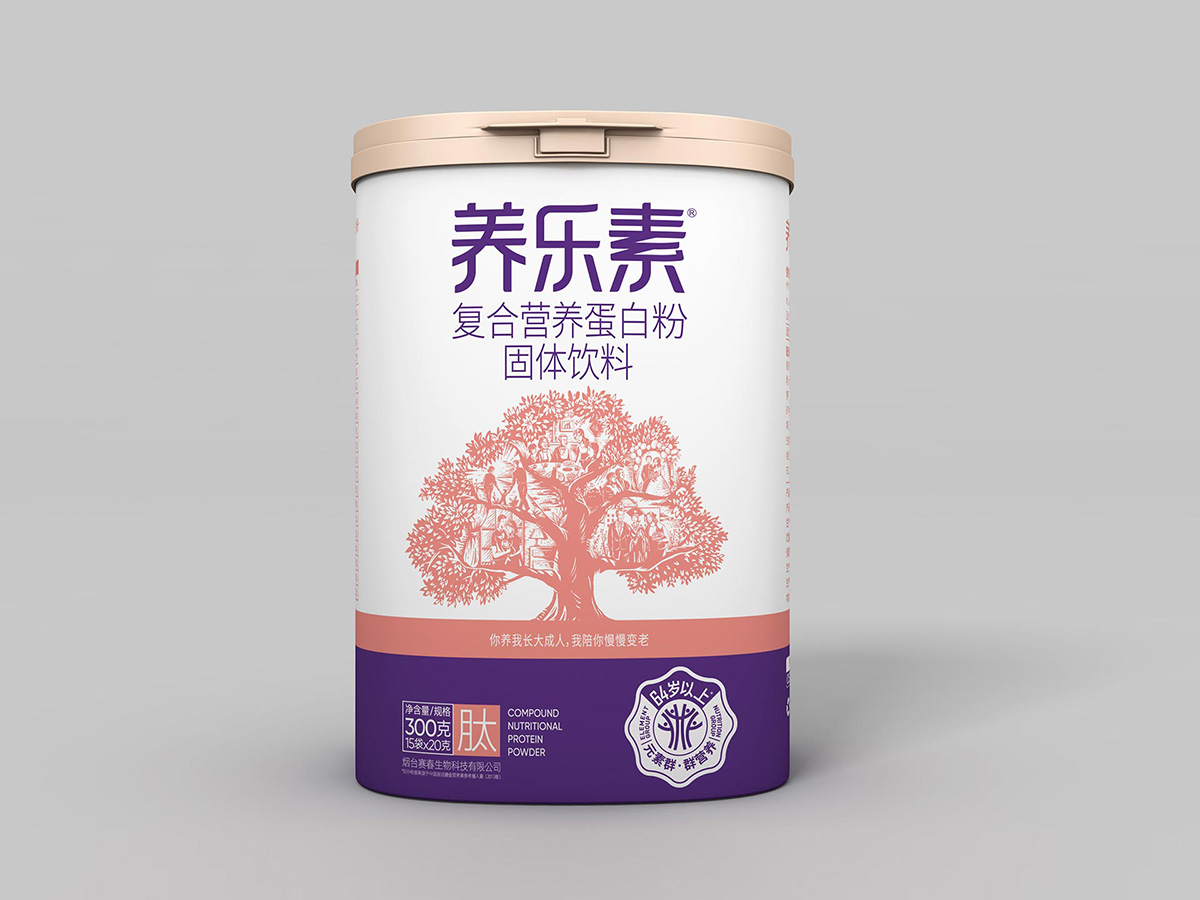 _0014_发送004.jpg