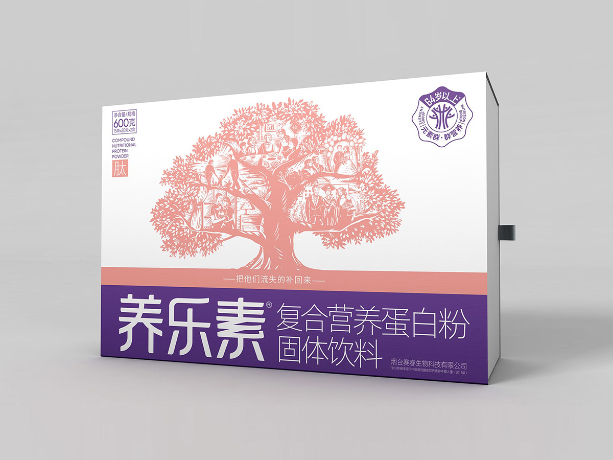 _0012_发送渲染002.jpg