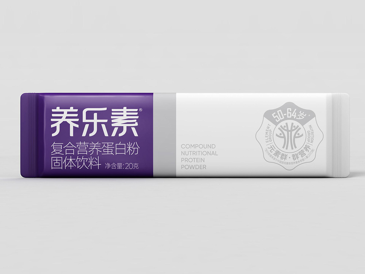_0010_小袋子.jpg